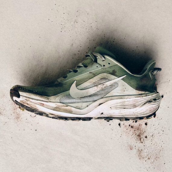 ACG PEGASUS TRAIL